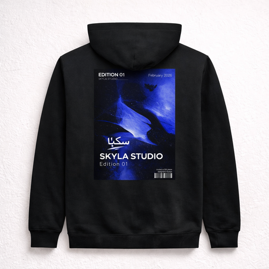 Arabic Signature Hoodie - Edition 01