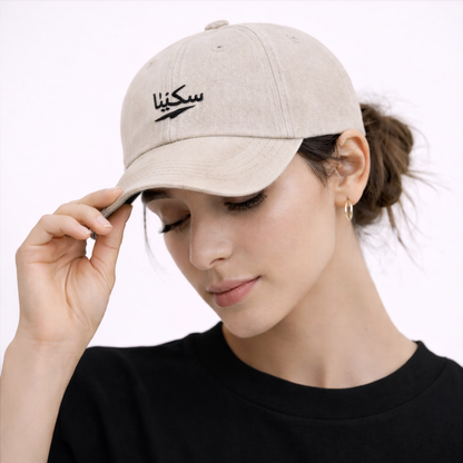 Arabic Signature Cap - Edition 01