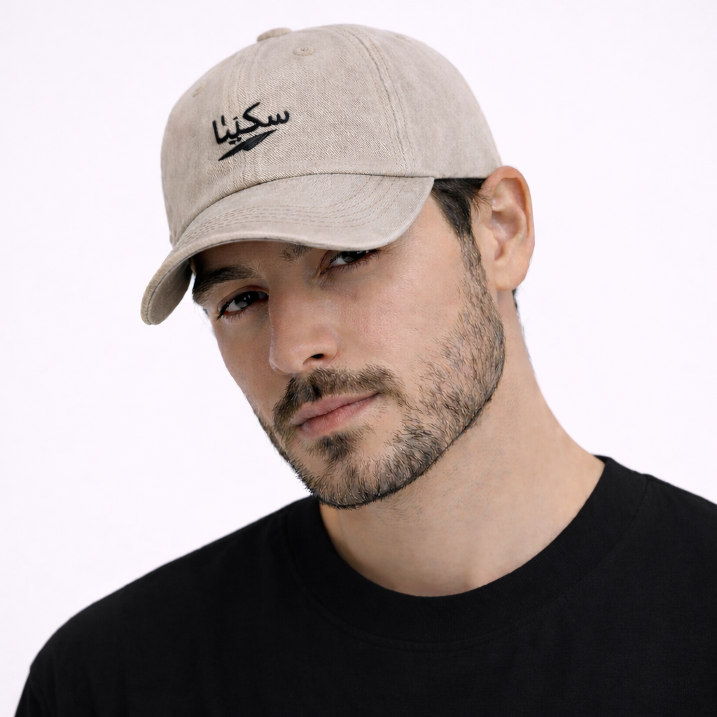 Arabic Signature Cap - Edition 01