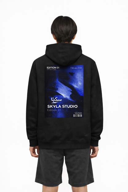 Arabic Signature Hoodie - Edition 01