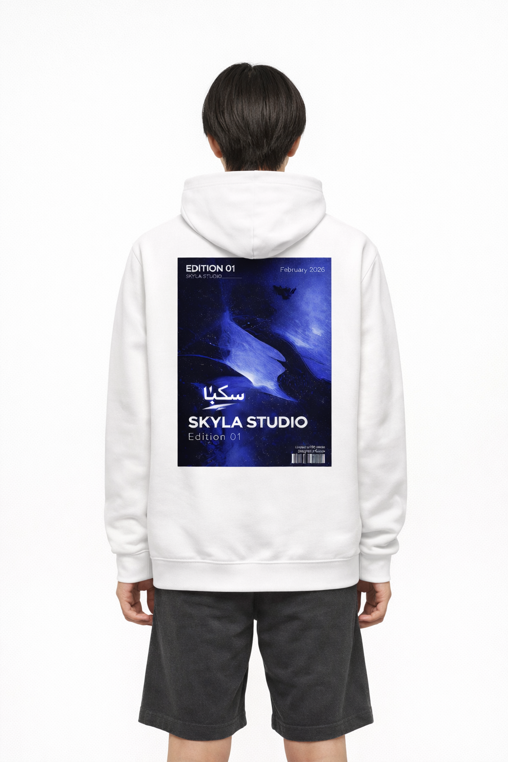 Arabic Signature Hoodie - Edition 01