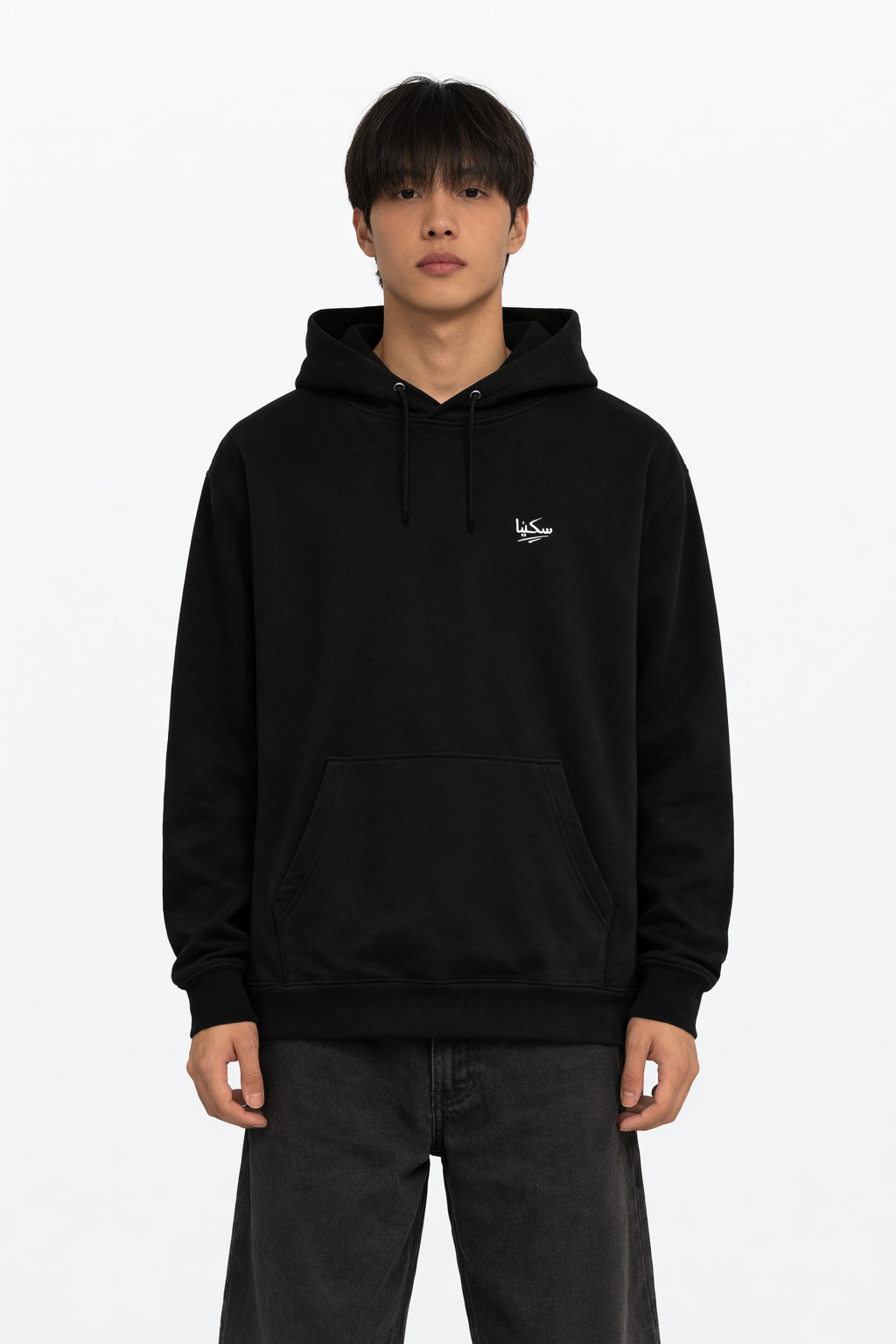 Arabic Signature Hoodie - Edition 01