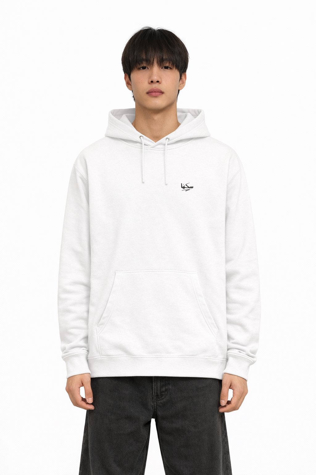 Arabic Signature Hoodie - Edition 01