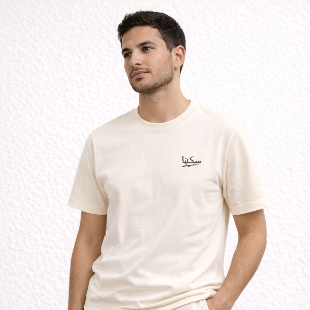 Arabic Signature T-Shirt – Edition 01