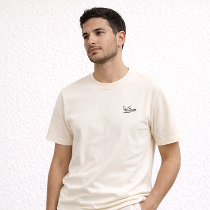 Arabic Signature T-Shirt – Edition 01