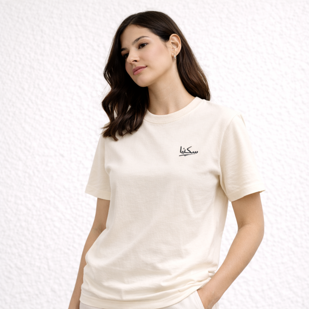 Arabic Signature T-Shirt – Edition 01