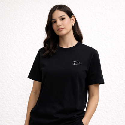 Arabic Signature T-Shirt – Edition 01